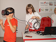 В Вологде педагогам компенсируют большую часть аренды жилья