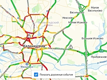 Из-за снегопада транспорт Калининграда забуксовал в восьмибалльных пробках  