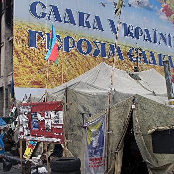 Революция достоинства: актуальный праздник для украинцев