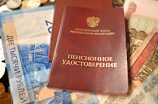 Год работы в Болгарии предлагают засчитывать в трудовой стаж россиян