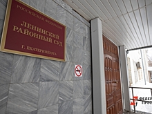 Ближайший советник Олега Чемезова попал под суд за мелкое хулиганство