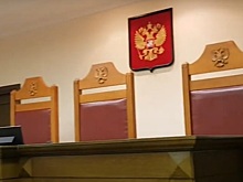 Верховный суд отказался рассматривать иск о трехдневном голосовании