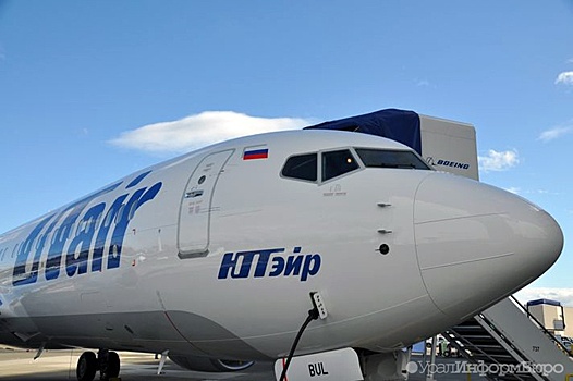 Рейс Utair Екатеринбург - Ханты-Мансийск задержали из-за поломки самолета