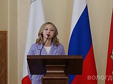 Молодёжным мэром Вологды стала Анна Дудникова