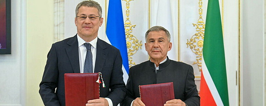 Главы Татарстана и Башкортостана подписали документы о сотрудничестве и установлении границ между республиками