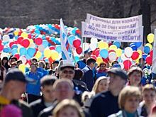 Куда пойти в выходные дни в Перми? Афиша на 29, 30 апреля и 1, 2 мая