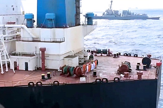 США захватили танкер Veronica III в Индийском океане