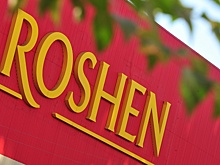 Порошенко ищет покупателей для липецкой фабрики Roshen