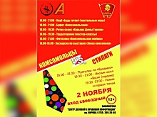 Главные события в библиотеках Автозаводского района в ноябре