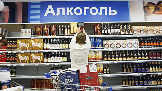 В России хотят смягчить правила продажи алкоголя