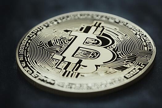 Биткоин уже пошёл в рост? Уже совсем скоро за BTC могут попросить $524 тысячи