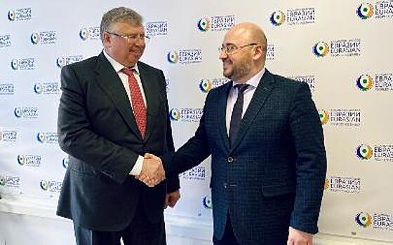 Подписано соглашение о сотрудничестве Ассамблеи народов Евразии с международным Центром гуманитарного развития