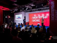 Коронавирусный катализатор. Бизнес на юге России в кризис – открывается