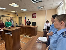 В Екатеринбурге вынесли суровые приговоры сторонникам «СССР*»