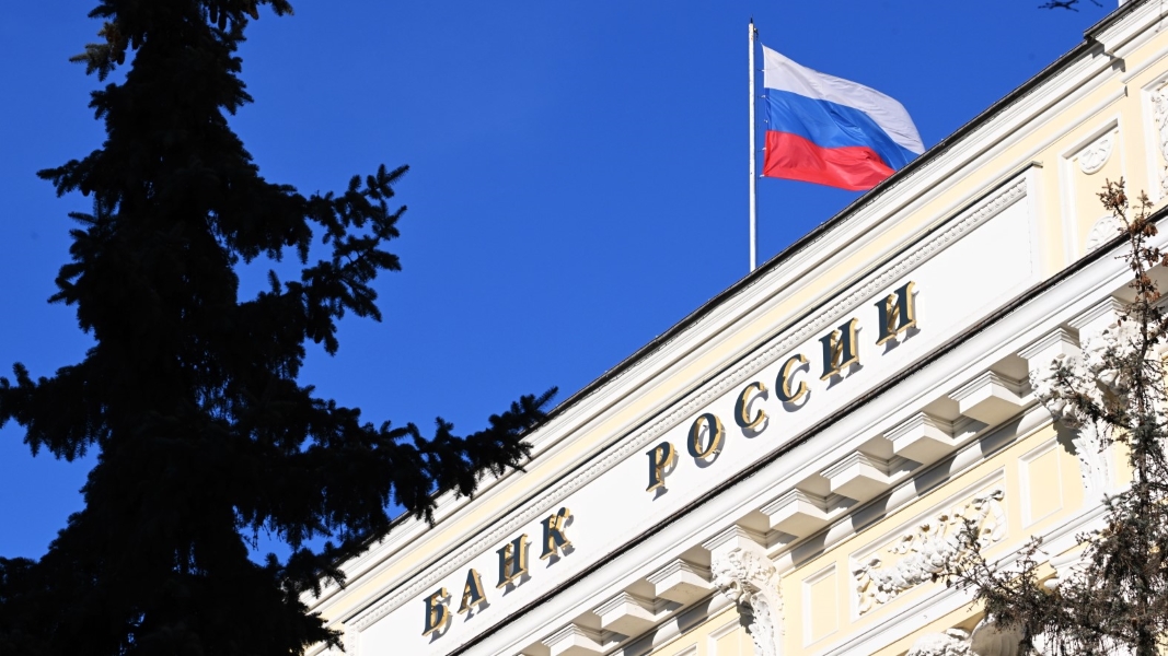 ЦБ РФ сообщил о сокращении внешнего долга России