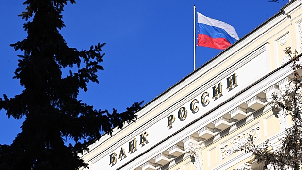 В России выявили тысячи финансовых пирамид