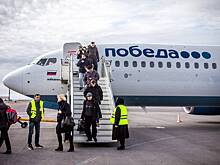 «Победа» запустит рейсы Москва — Минск с 28 октября