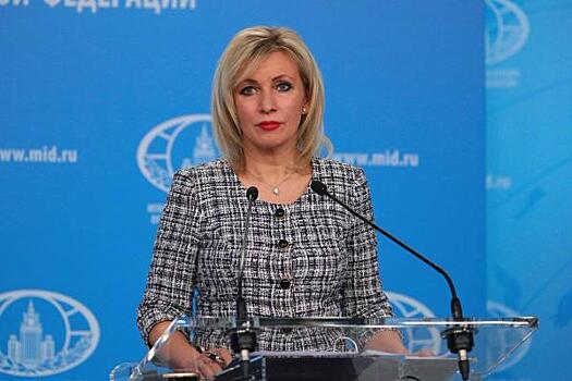 Захарова заявила, что Запад не осознает последствий, отправляя наемников на Украину