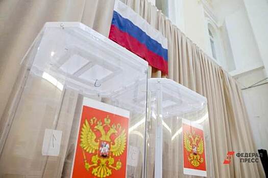 В Зауралье переизбрали главу Белозерского округа