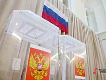В Зауралье переизбрали главу Белозерского округа