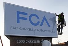Fiat Chrysler отзывает более 1,25 млн пикапов по всему миру