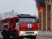Здание администрации загорелось в подмосковной Кашире