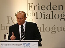 "Исчезнувший" план примирения РФ и Украины появился в Сети