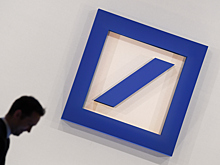 Чистая прибыль Deutsche Bank снизилась на 14%