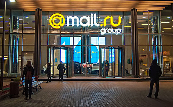 У Mail.Ru Group появятся новые совладельцы