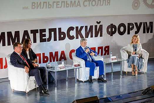 В Воронеже завершают последние приготовления к Форуму Столля