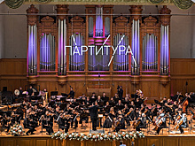 В Москве 26 ноября назовут победителей конкурса молодых композиторов «Партитура»