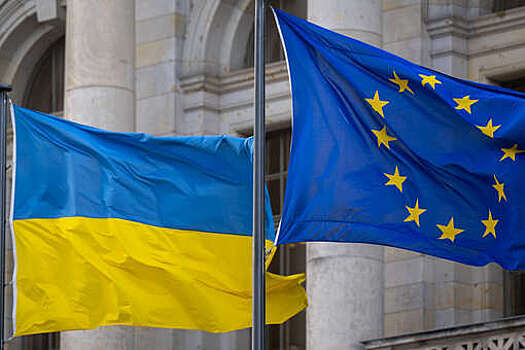 ЕК: первый транш Украине составил €4,5 млрд, а не €1,5 млрд