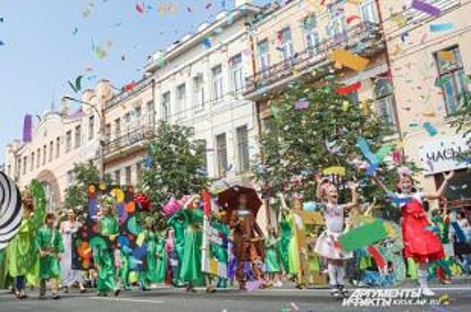 День города в Красноярске будут праздновать дважды - в июне и августе