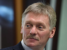 Песков заявил о неизбежности покупки российского газа Европой