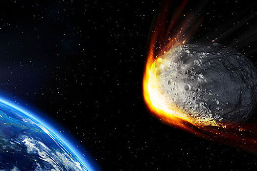 Обнаружены способные уничтожить человечество астероиды