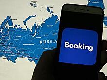 Booking.com выплатил штраф в 1,3 миллиарда рублей в России