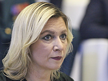 Захарова объяснила, за счет чего Германия пришла к экономическим трудностям