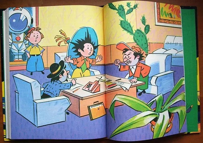 Любимой книгой нашего поколения можно назвать «Незнайку на Луне».
