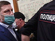 Следствие по еще одному делу Фургала закончено
