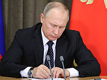 Путин уволил пятерых генералов МВД, СК и МЧС