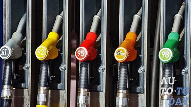 В Украине продолжают снижаться цены на бензин и дизтопливо