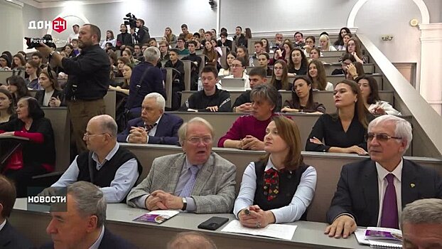 Синергия науки и практики