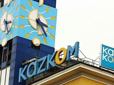Дефолт топ-банка Азербайджана отразился на "Казкоме"