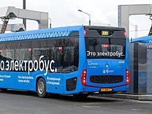 В Москве увеличилось число электробусных площадок