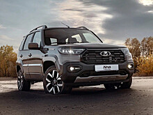 Обновлённый внедорожник Lada Niva Travel обзавёлся ценником