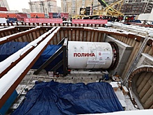 В Челябинске дали старт проходке первого тоннеля метро
