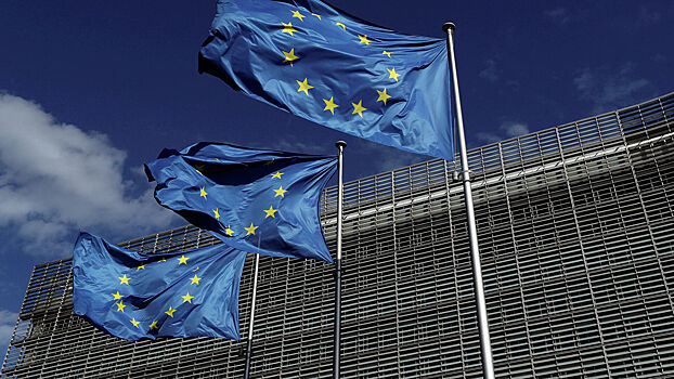 ЕС одобрил соглашение с Украиной по обмену секретной информацией