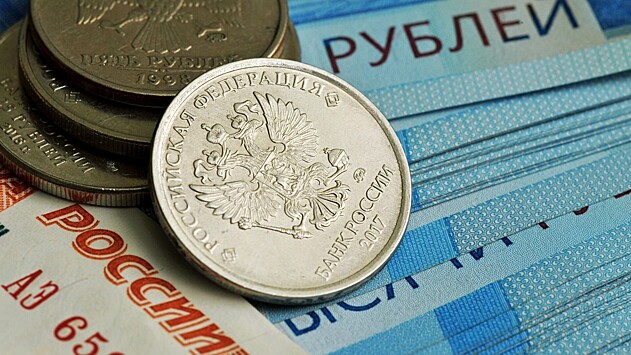 Годовая инфляция в России замедлилась почти до 12%