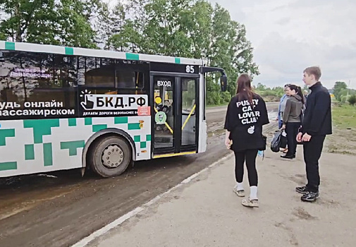 В аэропорту Благовещенска появится бесплатная гостевая парковка