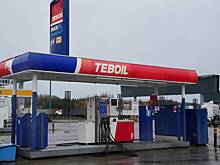 АЗС российской компании в Финляндии приготовились к закрытию